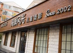 -海岸风光儿童摄影