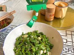 -农耕记·湖南土菜(halo广场店)
