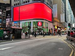 -海港城