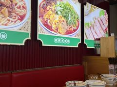 -小椒羊.羊肉粉 龙虾 羊肉串(新地旗舰店)