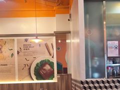 -五星海南鸡饭餐馆(东海岸路店)