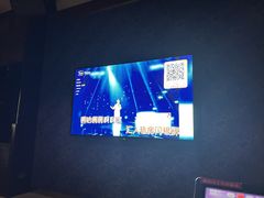 -大溪地量贩KTV(合肥1912店)