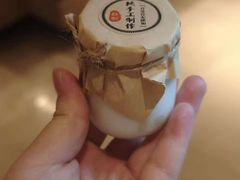 -手佳·水疗汇(嘉益店)