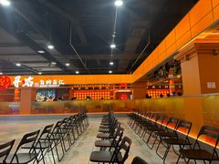 -黑金·寻焰自助百汇·烤肉·火锅(中街店)