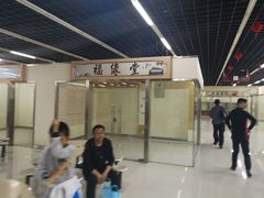 -法门文化景区