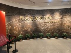 -八七会议会址纪念馆
