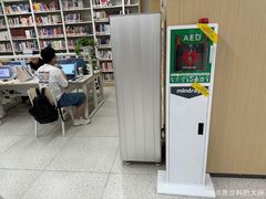 -佛山市图书馆(祖庙路分馆)