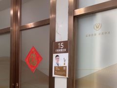 -佛山中大口腔医院·市二级口腔专科医院