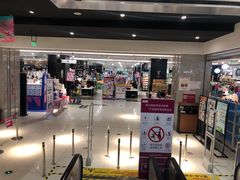 -凯德广场(西城店)