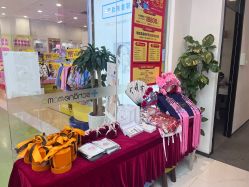 -妈妈时光机医疗产后修复(南山茂业百货店)