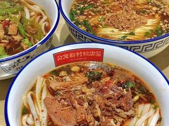 -公交新村粉店(赤岗冲店)