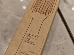 -MUJI无印良品(滨江宝龙城店)