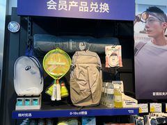 -丽达购物中心(崂山店)