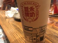 -益禾堂(鹭江店)