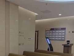 -瑞慈体检沈阳机构