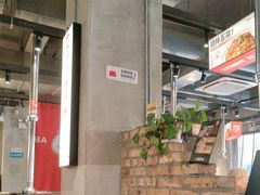 -悟能八戒烤肉自助(秦隆步行街店)