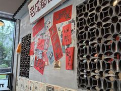 -方铲铲·成都板凳面(滨江银泰店)