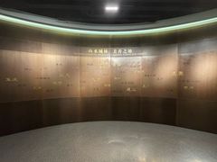 -南京市规划建设展览馆