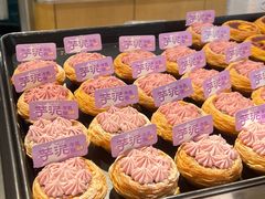 -泸溪河桃酥(秦淮夫子庙一店)