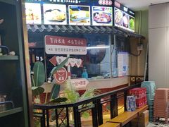 -简普菜烤鱼(苏宁生活广场店)