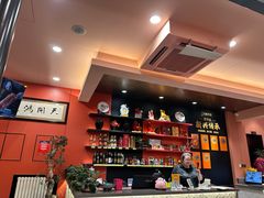 -新興传承烤鸭