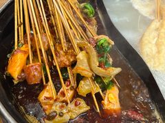 -碟滋味牛肉串串香火锅(田盛街店)