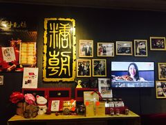 -糖朝(尖沙咀店)