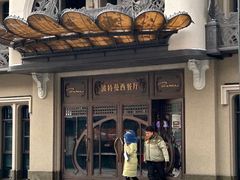 -波特曼西餐厅(中央大街店)