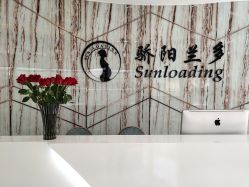 -骄阳兰多产后修复(徐东旗舰店)