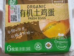 -盒马鲜生(龙德广场店)