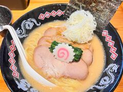 -Ramen满吉·豚骨拉面(丽园路店)