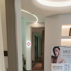 点击看大图 -水女人科技美肤·LDM·超清秀