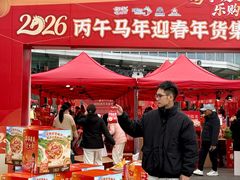 -民盈·国贸城