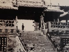 -梁思成纪念馆