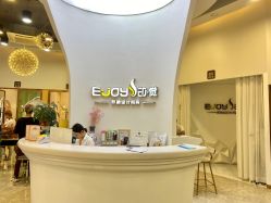 -E·JOY 印觉