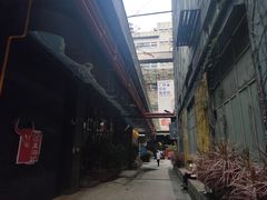 -289艺术PARK