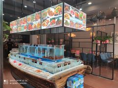 水产区-颐千海味渔小馆(大三元街店)