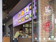 -赤面仔(麓湖美食岛店)