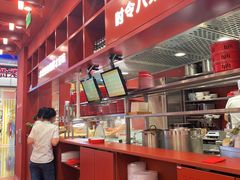 -喜家德虾仁水饺(景枫中心店)