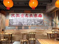 -周小波重庆小面·重庆名小吃(邹容路店)