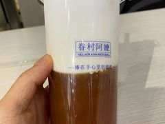 -眷村阿嬷(花城汇店)