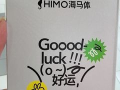 -海马体照相馆(上海宝山万达广场店)