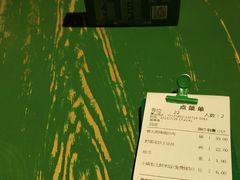 -费大厨辣椒炒肉(太平老街店)