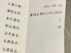 -肖家河家常面(肖家河北街店)