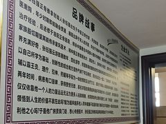 -张钰强中医正骨推拿连锁(华发商都店)