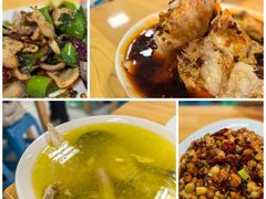 -老丘丘(较场口店)