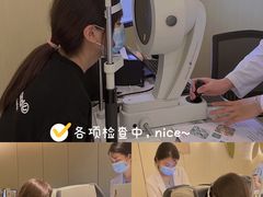 -黑马眼科·近视手术