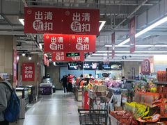 -百佳永辉超市(太阳广场店)