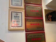 -包整·丝娃娃(甲秀楼景观店)
