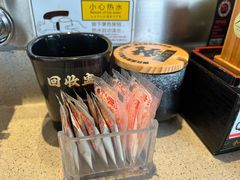 -万岁寿司(万国店)